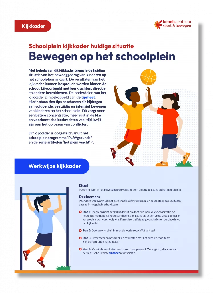 bewegen op het schoolplein voorbeeld